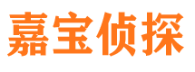 吴兴外遇出轨调查取证